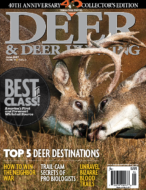 Deer and Deer Hunting magazine Archives | Deer & Deer Hunting